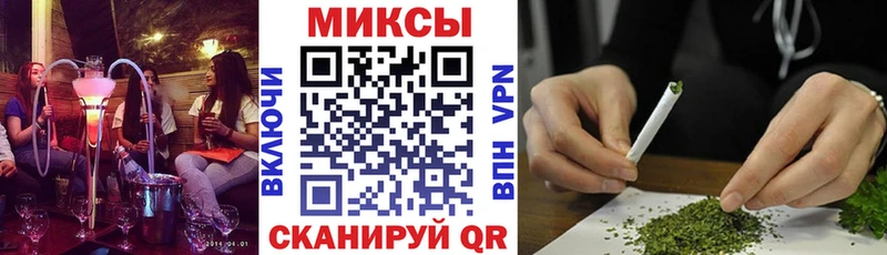 БУТИРАТ 1.4BDO  Купить где  Гвардейск 
