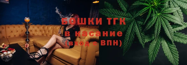 прущая мука Краснотурьинск