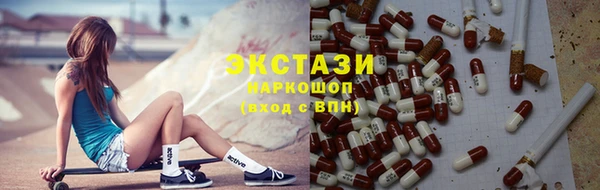 скорость Кукмор