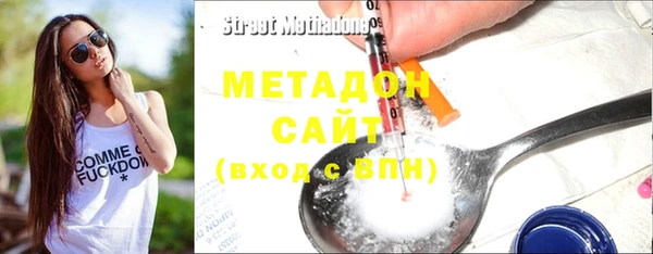 прущая мука Краснотурьинск