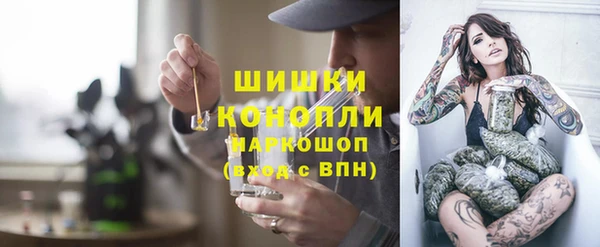 скорость mdpv Краснослободск