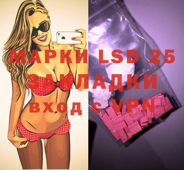 прущая мука Краснотурьинск