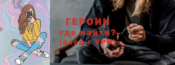 прущая мука Краснотурьинск