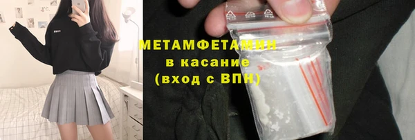 скорость Кукмор
