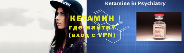 скорость mdpv Красноперекопск