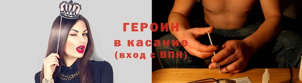 МДМА Кулебаки
