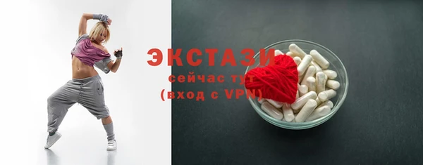 прущая мука Краснотурьинск