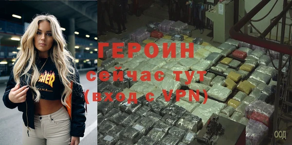 прущая мука Краснотурьинск