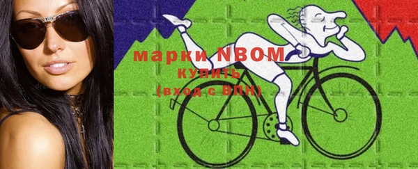 прущий лед Куйбышев