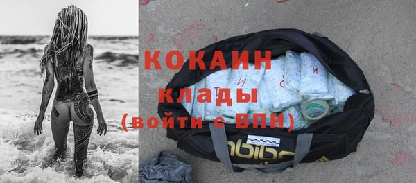 прущая мука Краснотурьинск