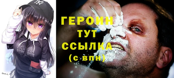 прущая мука Краснотурьинск