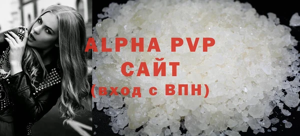 МДМА Кулебаки