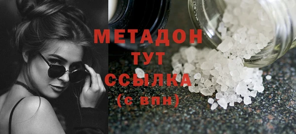 прущая мука Краснотурьинск