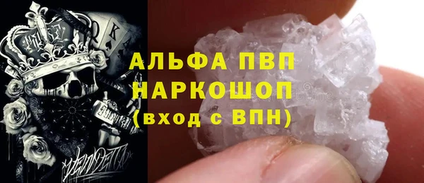 скорость Кукмор