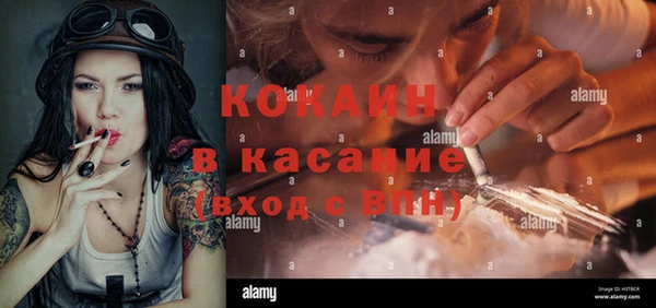 скорость Кукмор